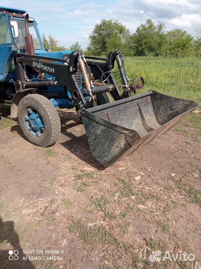 Ковш 0.8 и кун