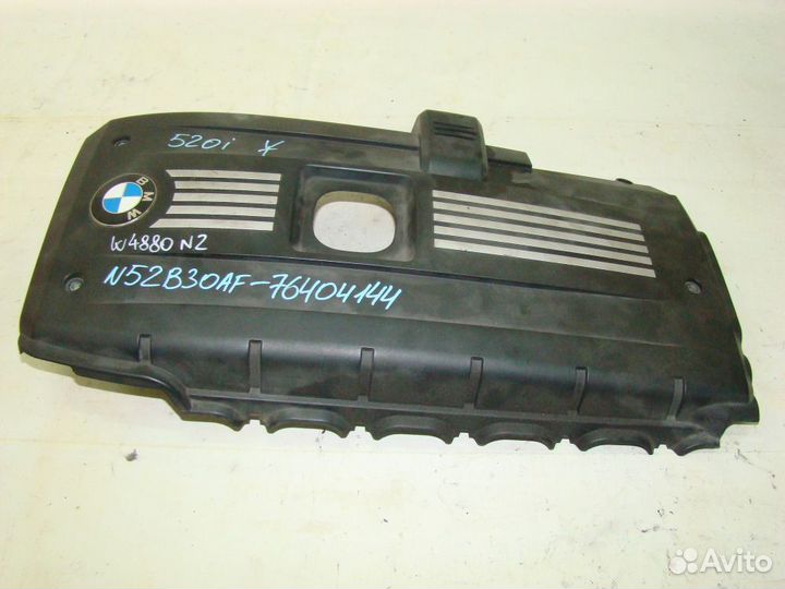 Крышка на двс BMW 530i E60 2007г. (двс и навесное