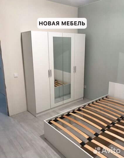 Шкаф