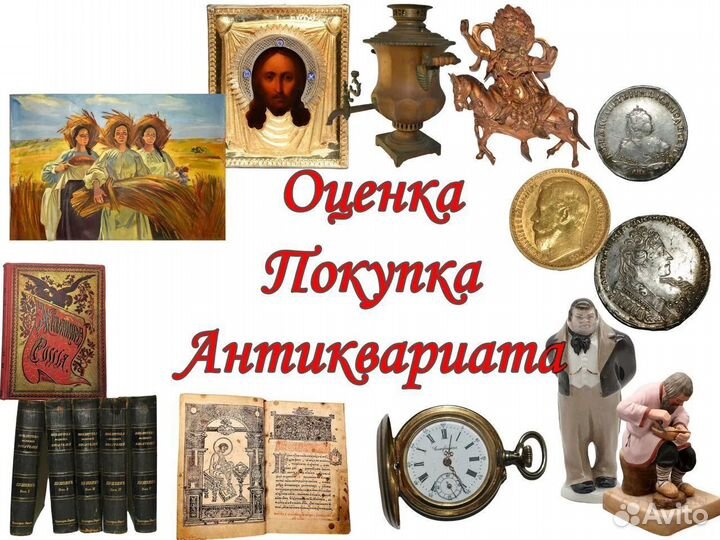 Конкурентное