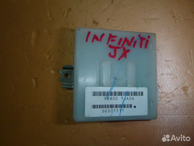Блок электронный Infiniti JX I (2012—2014)