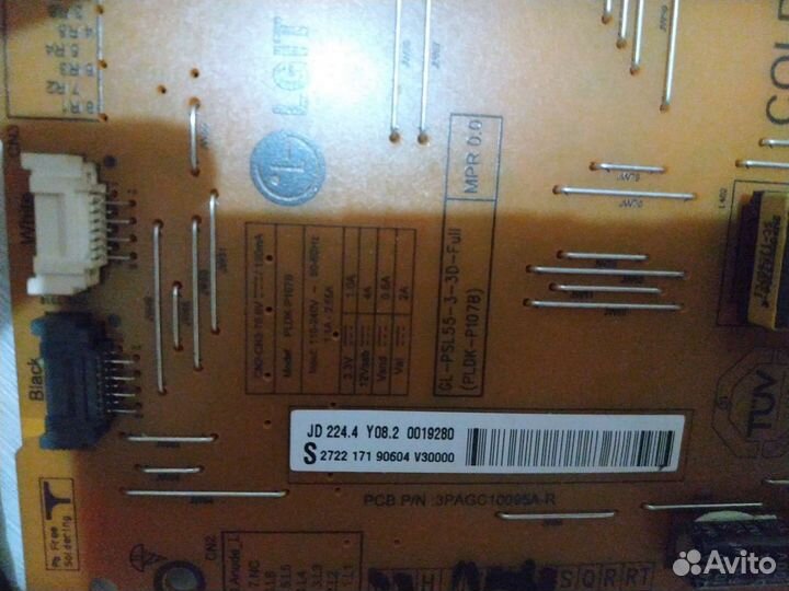 Блок питания 3pagc10095A-R