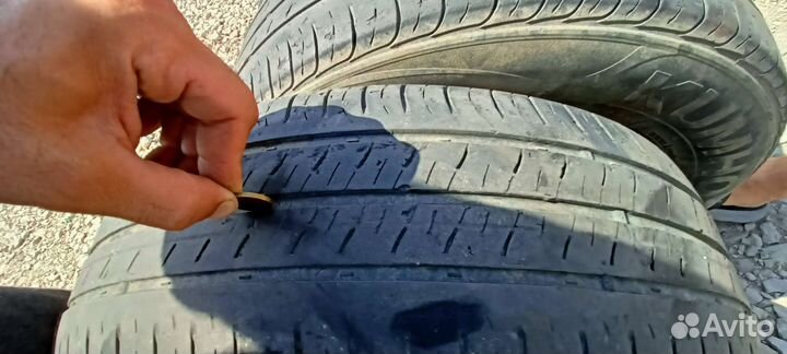 Kumho Solus HP4 Plus 205/65 R16 95H