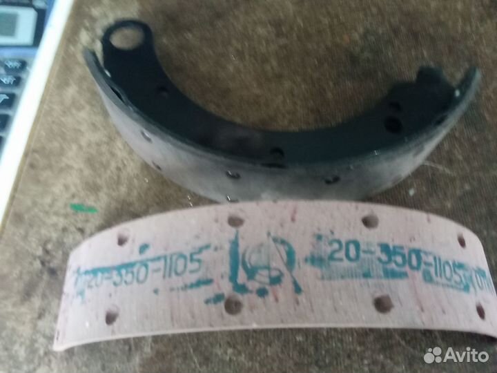 Колодки УАЗ