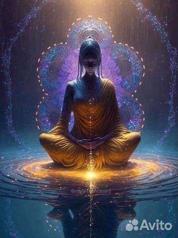 Обучение, Инициация Кундалини Рейки