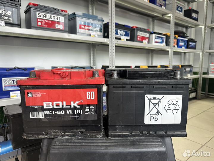Аккумулятор 60 ah бу