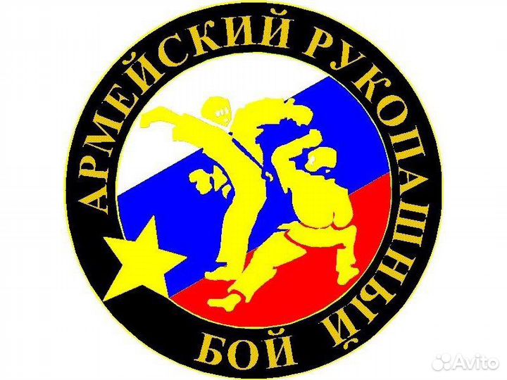 Тренировки sport