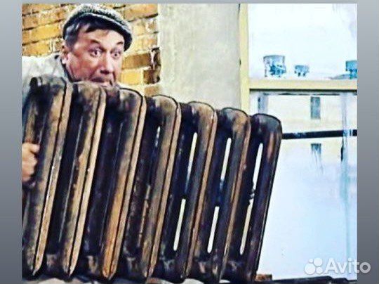 Прием меттала