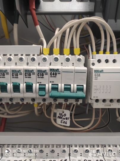 Услуги электрика