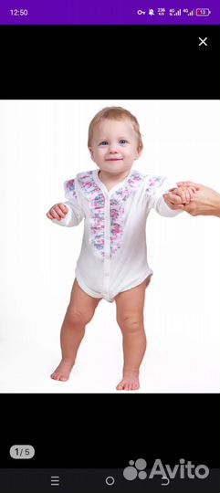 Вещи на девочку 62 68. Цена за все