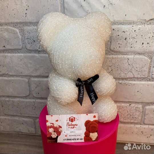 Мишка из страз 25см