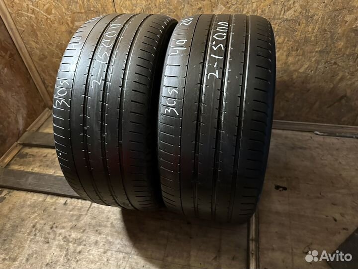 Pirelli P Zero 305/40 R20 112Y