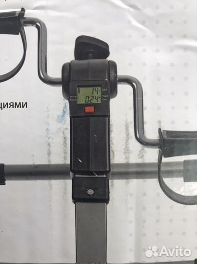 Велотренажер bradex