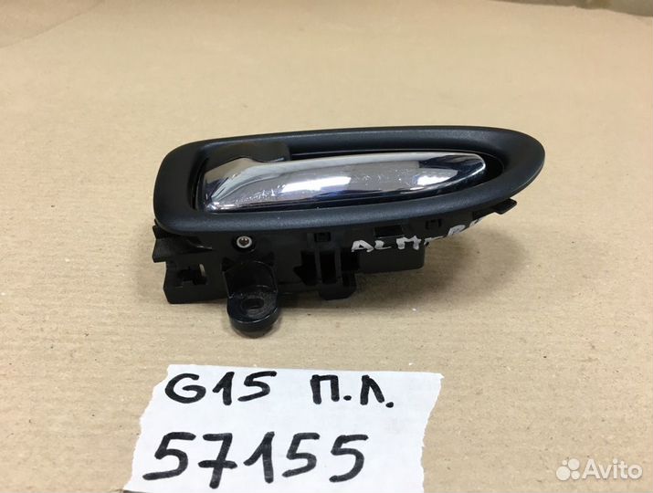 Ручка двери внутренняя левая Nissan Almera G15