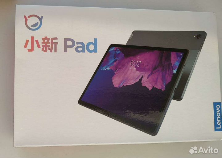 Lenovo Tab P11, TB-J606F, 6/128,с чехлом, в стекле