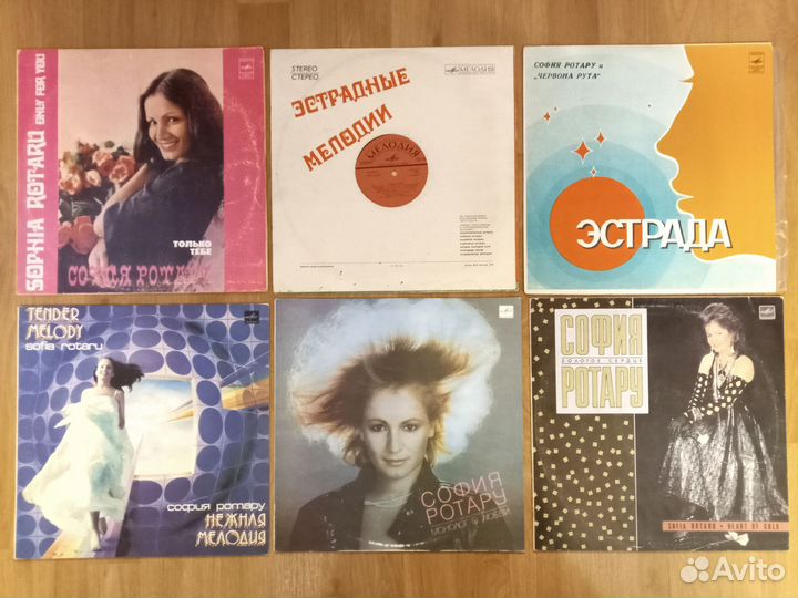 Алла Пугачева, София Ротару, Валерий Леонтьев