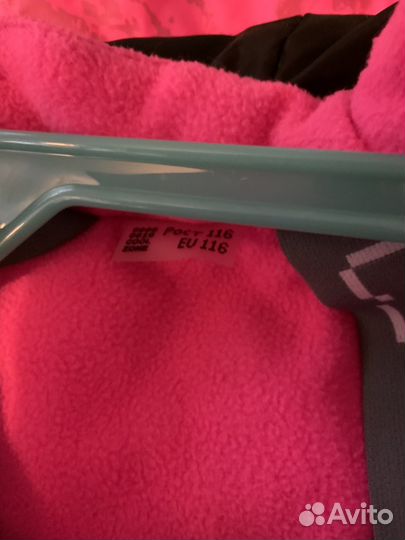 Комбинезон 116