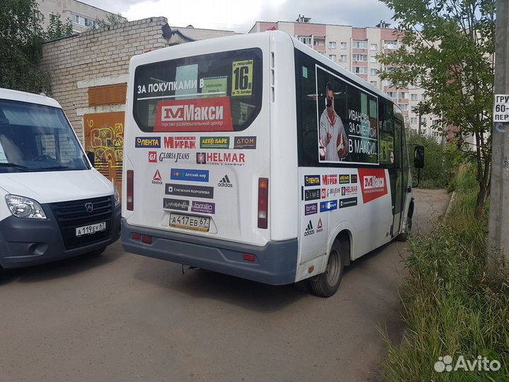 Реклама в автобусах, 22 маршрута в городе