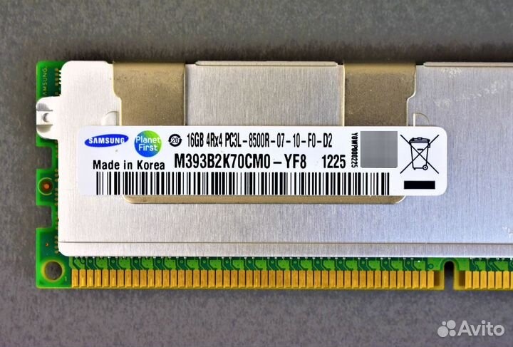 16GB DDR3 REG samsung