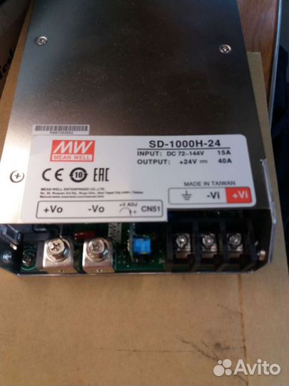 Блок питания 1000w