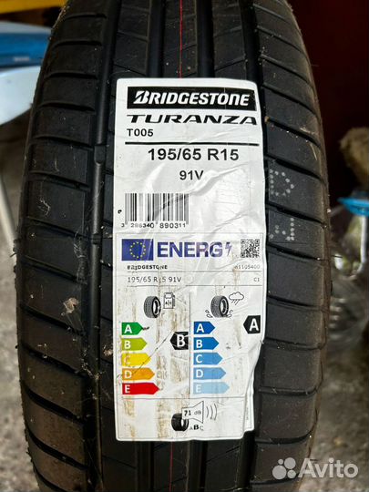 Bridgestone Turanza T005 195/65 R15