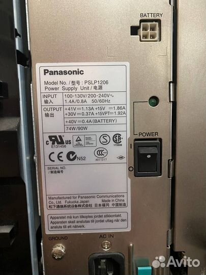Цифровая гибридная IP-атс Panasonic KX-TDA100 RU