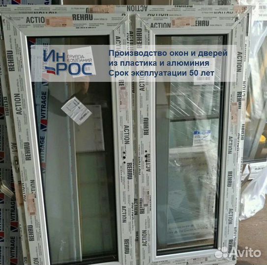 Окна в рассрочку