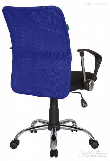 Кресло офисное RCH 8075