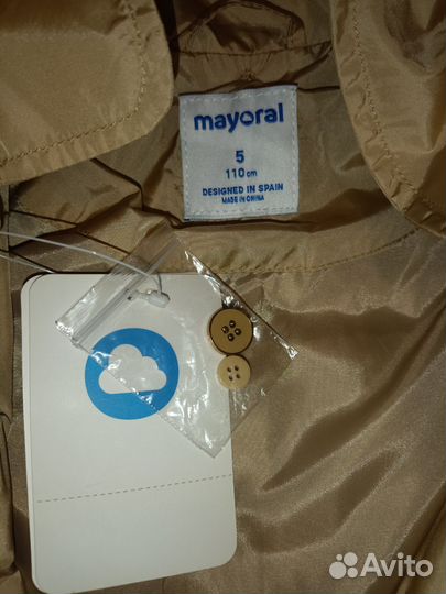 Одежда на девочку Плащик для девочки