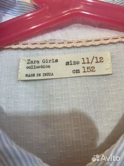 Рубашка zara