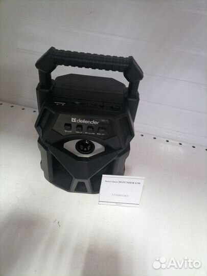 Акустика defender G98