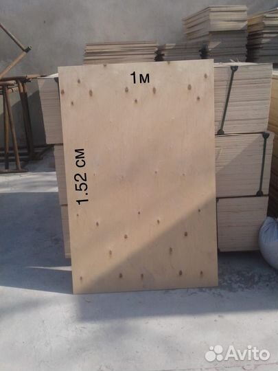 Фанера аренда