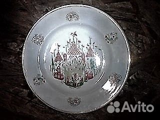 Тарелки времени СССР (3 вида)