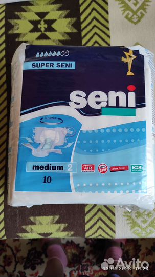 Памперсы для взрослых seni 2