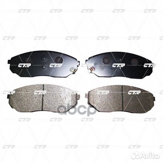 Старый номер ckkk-18) Колодки тормозные GK0524