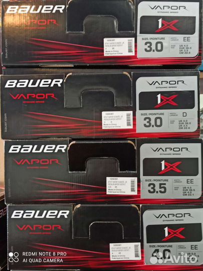 Коньки bauer 1X s17 JR 3.0-4.5D, EE