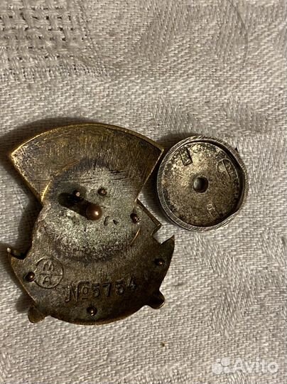 Знак Отличник здравохранения