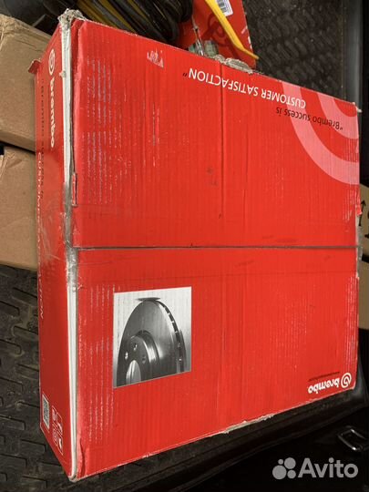 Задние тормозные диски Jeep Cherokee V KL