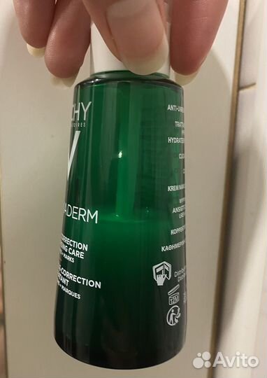 Vichy линейка normaderm