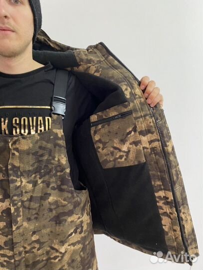 Костюм Горка зима