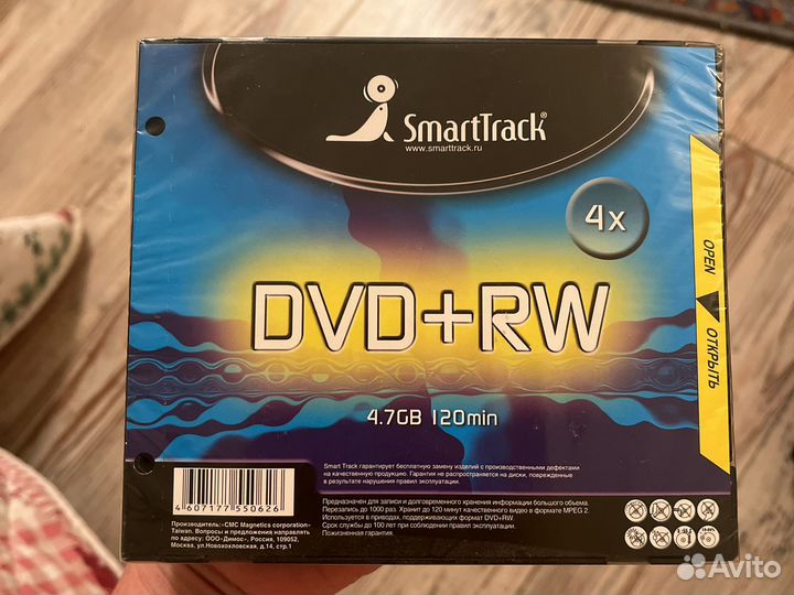 Диски dwd-rw 10шт