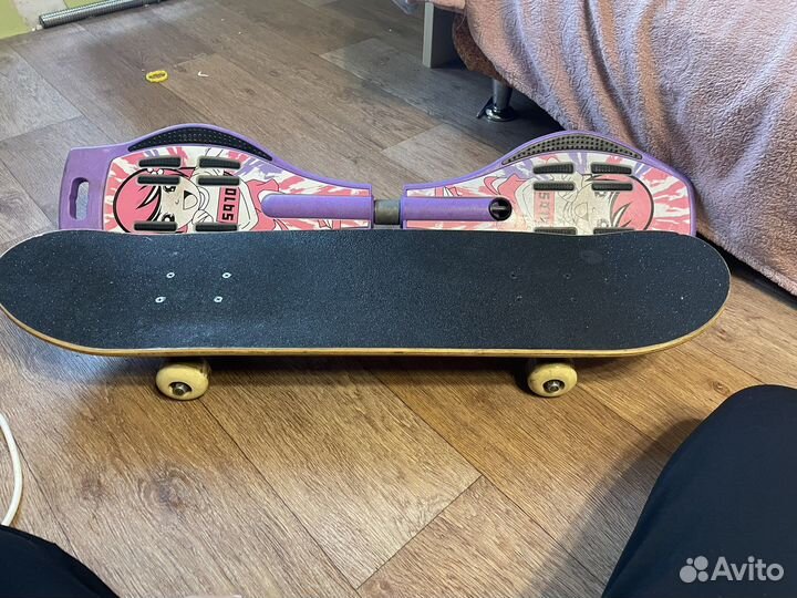 Скейтборд и Роллерсерф