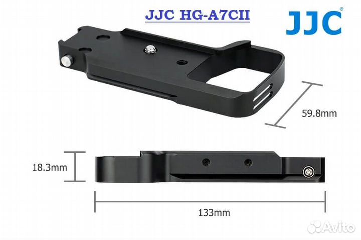 JJC HG-A7CII для Sony A7C II/A7C