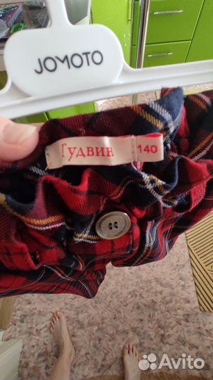 Школьная форма для девочки 134-140