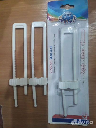 Замочки от детей для шкафчиков, 3 шт