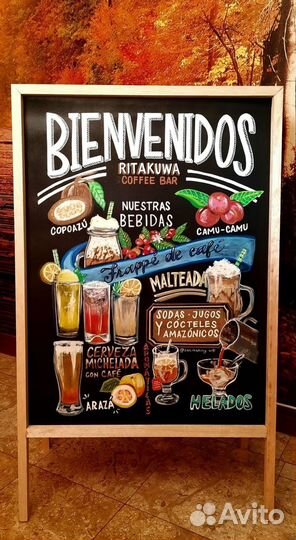 Роспись витрин, меловых досок, стен