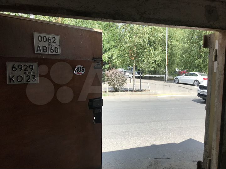 Гараж, 20 м²