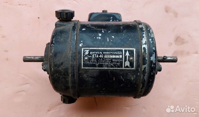 Электродвигатель универсальный дта-40 купить в Москве | Товары для дома ...