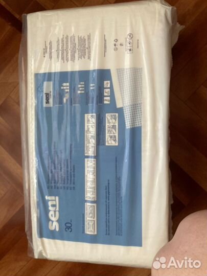 Продам подгузники для взрослых