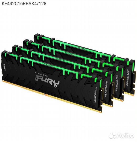 Комплект памяти Kingston fury Renegade RGB 128GB D
